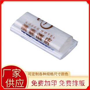 �S�Ҷ������ϴ� ���Ĵ����� logoӡ�ַ��������ُ����ˮ����