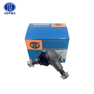 Suitable for Mercedes-Benz 212 218 A2123300035 A2123300135 Suspension Ball Joint