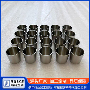 Դ�^�S�����a�ӹ��f��� MO1 ���Y�C�Ӻ��ӛ_������D����