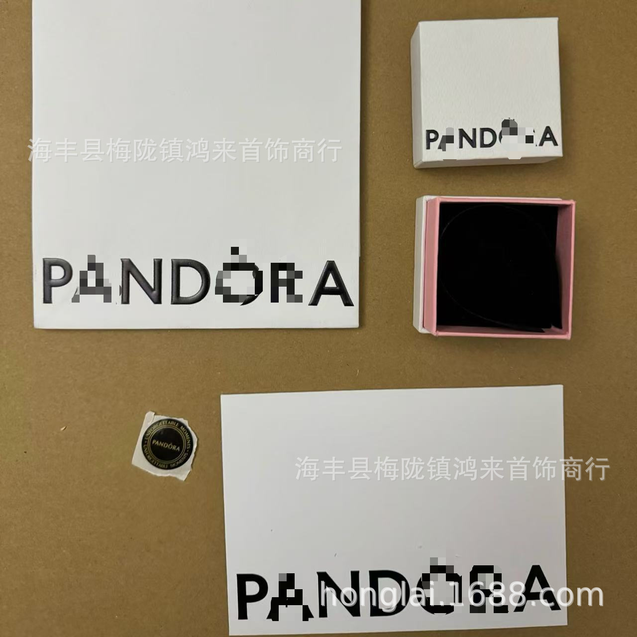微信图片_20251104142925_1242_484