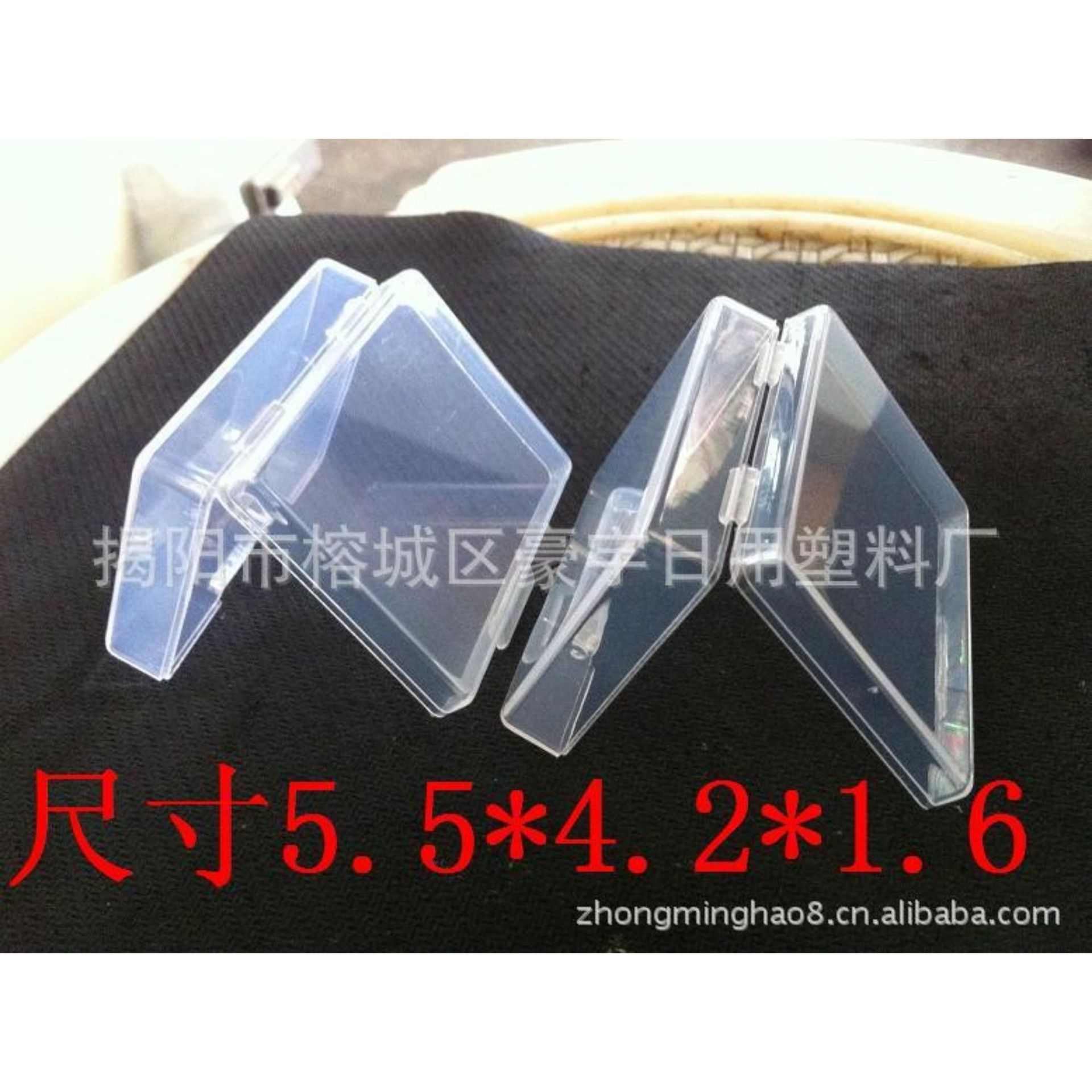 プラスチックpp包装収納ケース漁具フックケース部品ケースアクセサリーケース