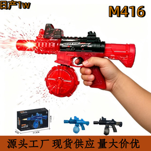 �¿����늄�ˮ���}�_���W����һ�w�B�l����ˮ����ͯ��߻��ˮ��