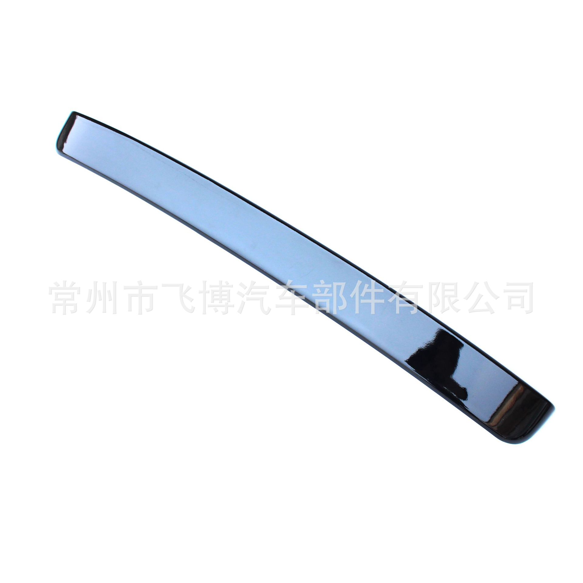 Suitable for 06-17 Camry Top Wing Punch-Free Decorative Panels