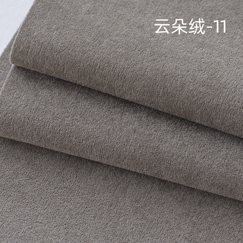 Yun Duo-11