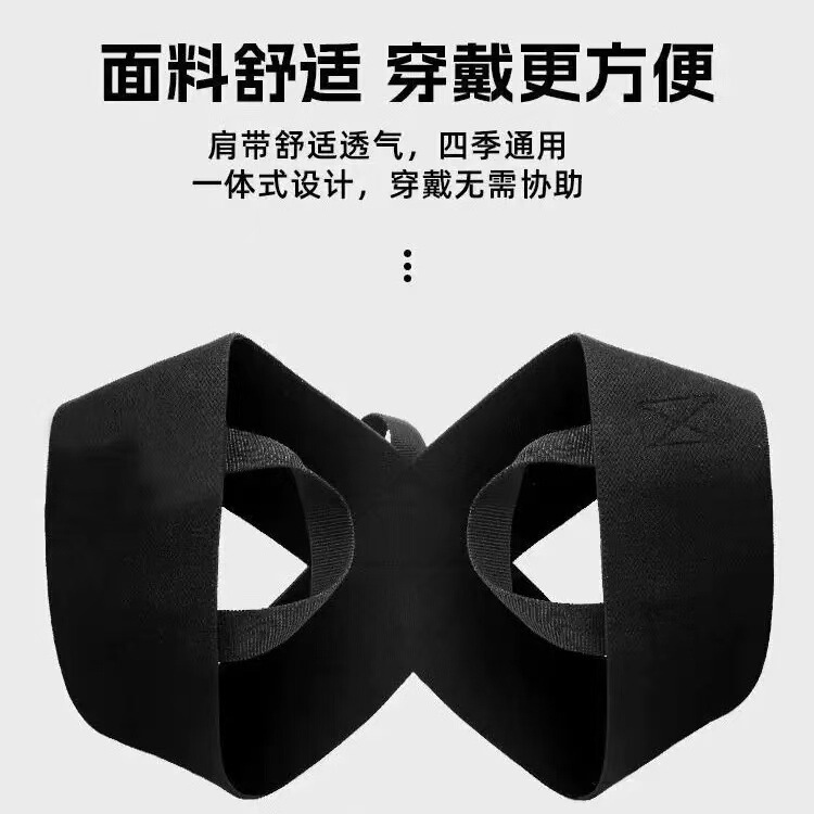 猫背矯正器男性専用成人ステルス背中肩甲骨矯正神器姿ストレッチ体状開肩ベルト|undefined