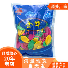 �S�ҬF؛ ���Ͽp�x����J������� ����ᘾ����Ĵָ�����