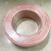 ���y���侀