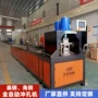 全钢自动送料方管冲孔机