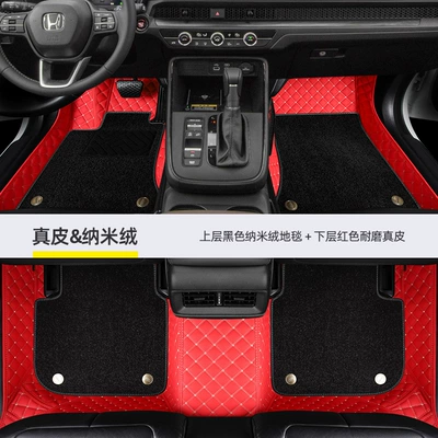 Modelə uyğun ayaqaltı: Floor Mats 23 Models 2021 - special-for-honda-crv-double-layer-red-genuine-leather-black-nano-velvet