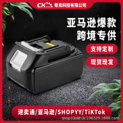 マキタ 18V リチウム電池は、Makit BL1850 電動レンチ電動工具バッテリーリチウム電池パックを置き換えます