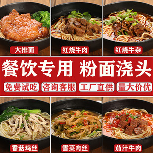 �����杲�^�������A�Ʋ˷��杲�^�ӟἴʳ��������