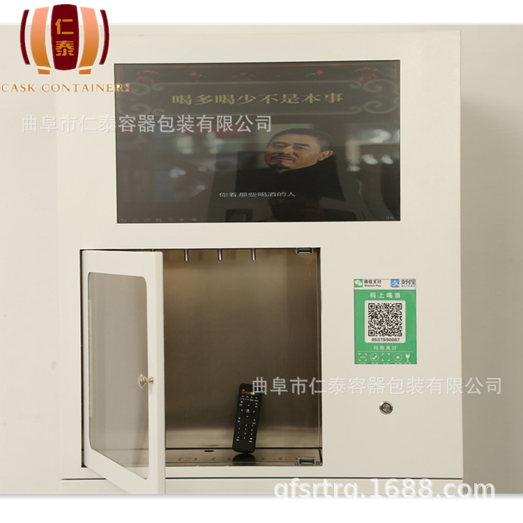 655ea38fd90d8cc1c9a8fd44fe91b9