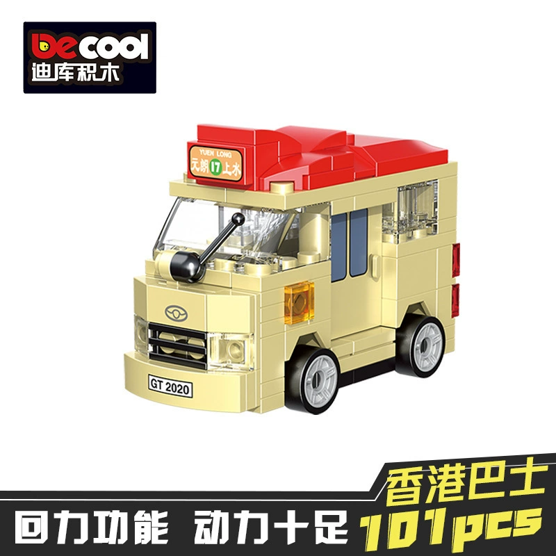 迪库 Lego, воин, конструктор, интеллектуальная головоломка для мальчиков, транспорт, игрушечная машинка, мелкие детали