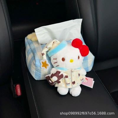 2025 New Car Tissue Car tissue box/set - kitty-tissue-box-not-available-on-chair-back