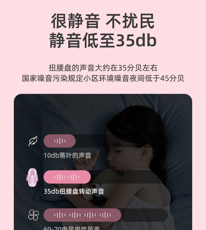 详情_10.jpg