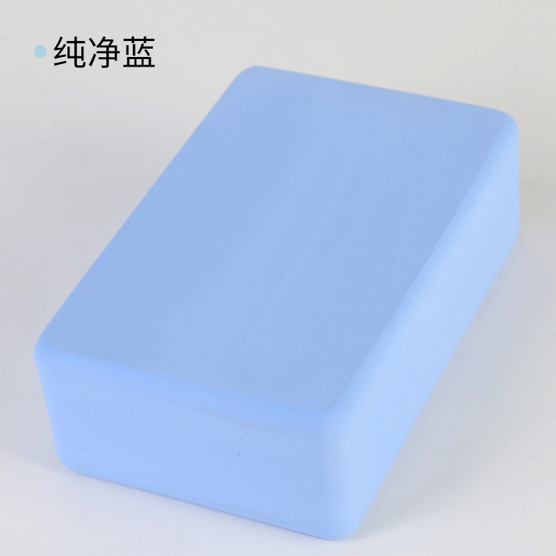 블루-200g 요가 브릭