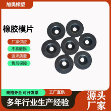 ���ƶ�����Ԫ�ұ����zĤƬ���늙C���z���Ƥ���y�T��ĥ����