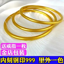 Դ�^Խ��ɳ��ŷ��������CŮ�����S����Ʒ������Ȧ��Ϸ��a��Y��