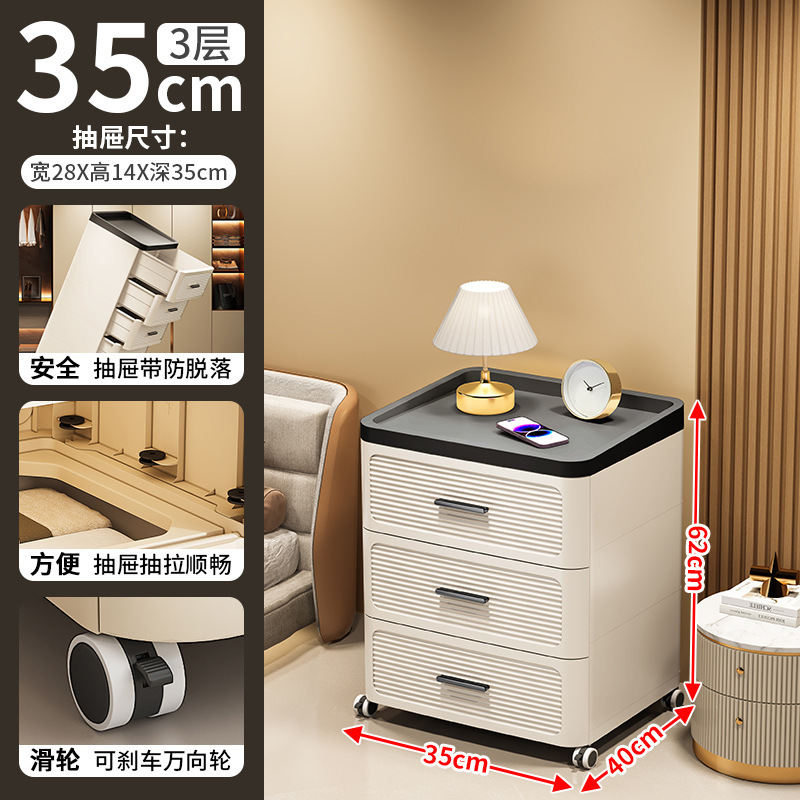 收纳柜抽屉式塑料家用储物柜卧室多层五斗柜客厅落地床头置健之章|undefined