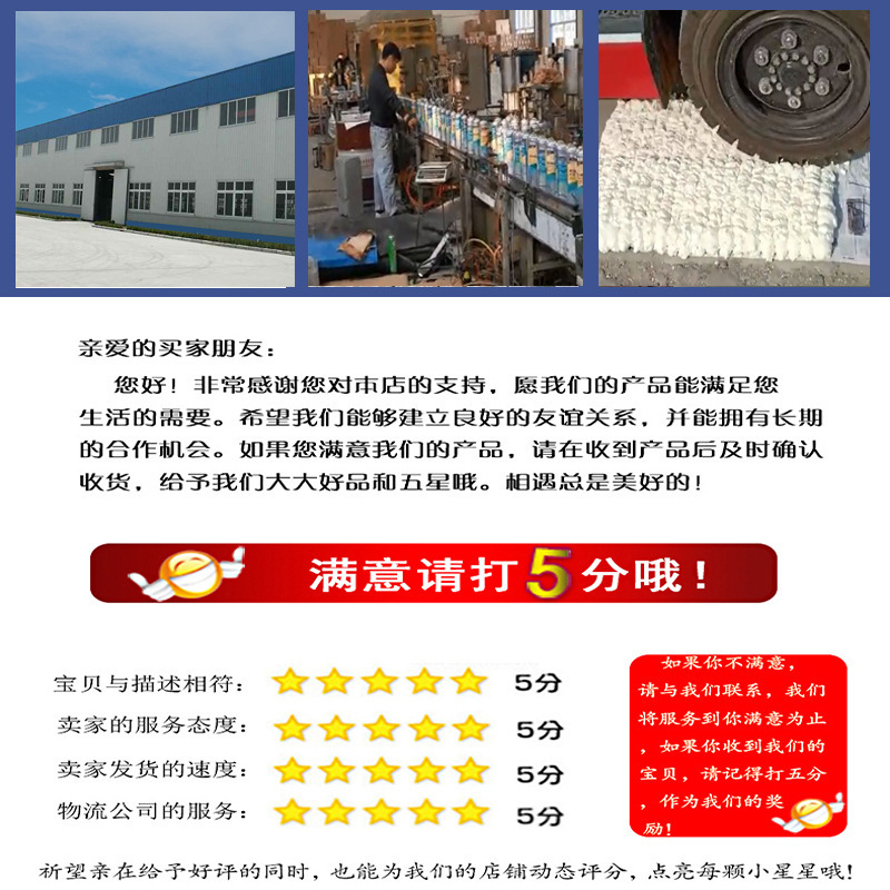 516e4329e1c6ca570004630edc6ecc