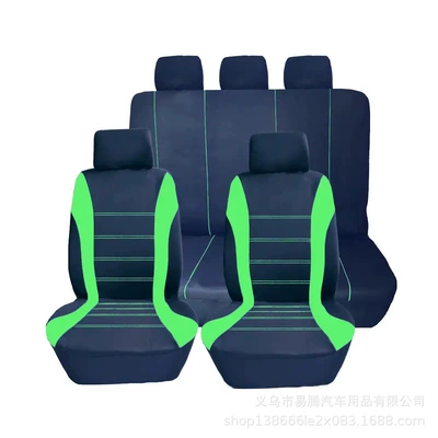 Set Double-Stitched Style Car Seat — Universal seat cover - green-5-seat-full-car-9-piece-set-general