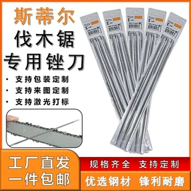 锉;磨片、切割片