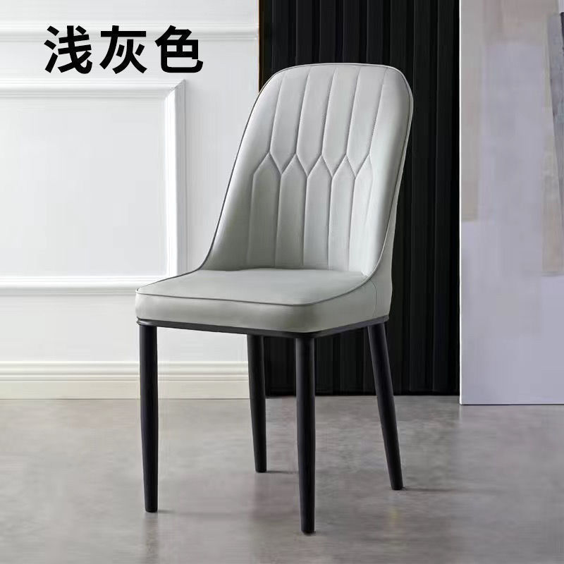 北欧轻奢餐椅休闲椅子家用简约化妆靠背凳子现代酒店椅铁艺松之禾|undefined