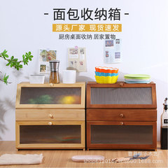 既製のダイニングテーブルティーセット、小さなキャビネット、キッチン食器収納キャビネット、パンスナック収納ボックス、竹文具収納キャビネット