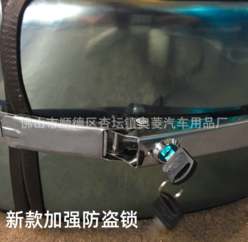 Stainless Steel Spare Tire Cover, Thickened, Fully Enclosed Trunk, New Modified Waterproof Tire Cover, Off-Road Vehicle Decorative Protective Shell
