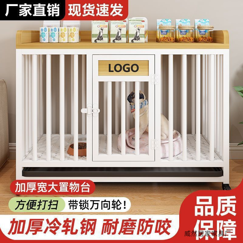 狗笼子大型中型犬室内带厕所分离加厚加粗笼不卡脚家用宠物笼|undefined