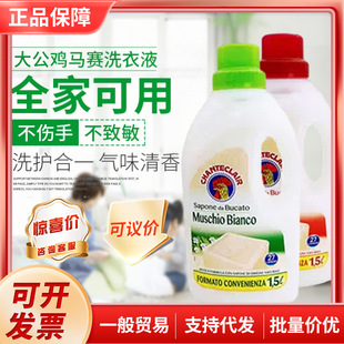 ������M�ڴ��u�ܼ�ϴ��Һ���u�^�Rِ��̦��ϴ����1500ml������