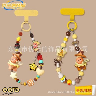 �����˴����֙C����ݬ��ظ��޲�ɫ耳׿۶�Ͱ�diy����|�۶Y��