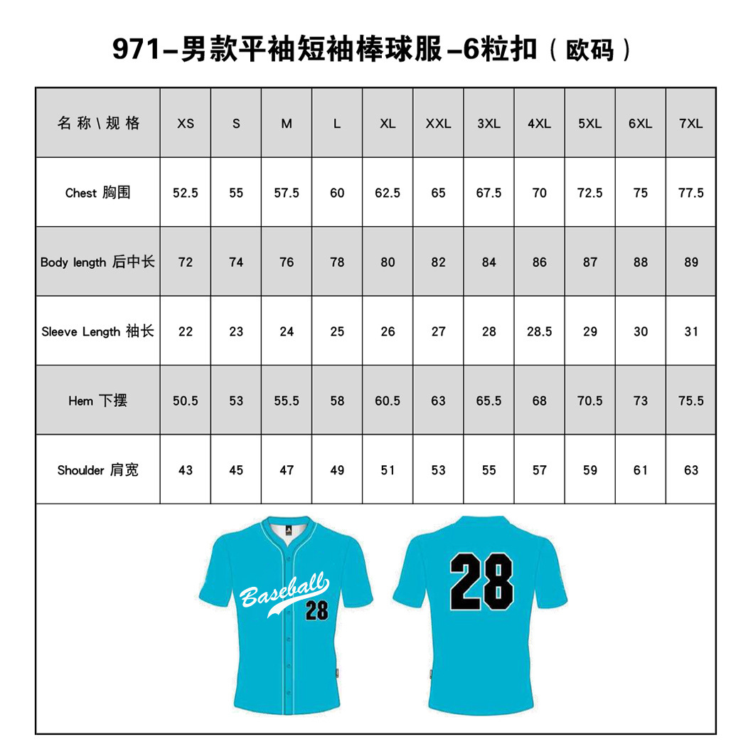 0b5da0c2ffd998085345b75f92054f