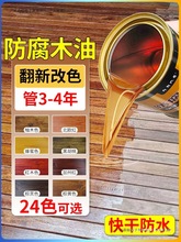 ����ľ�͑���ľϞ�͌�ľ͸���D��ͩ��ľ������ľ�����ˮľ�����V