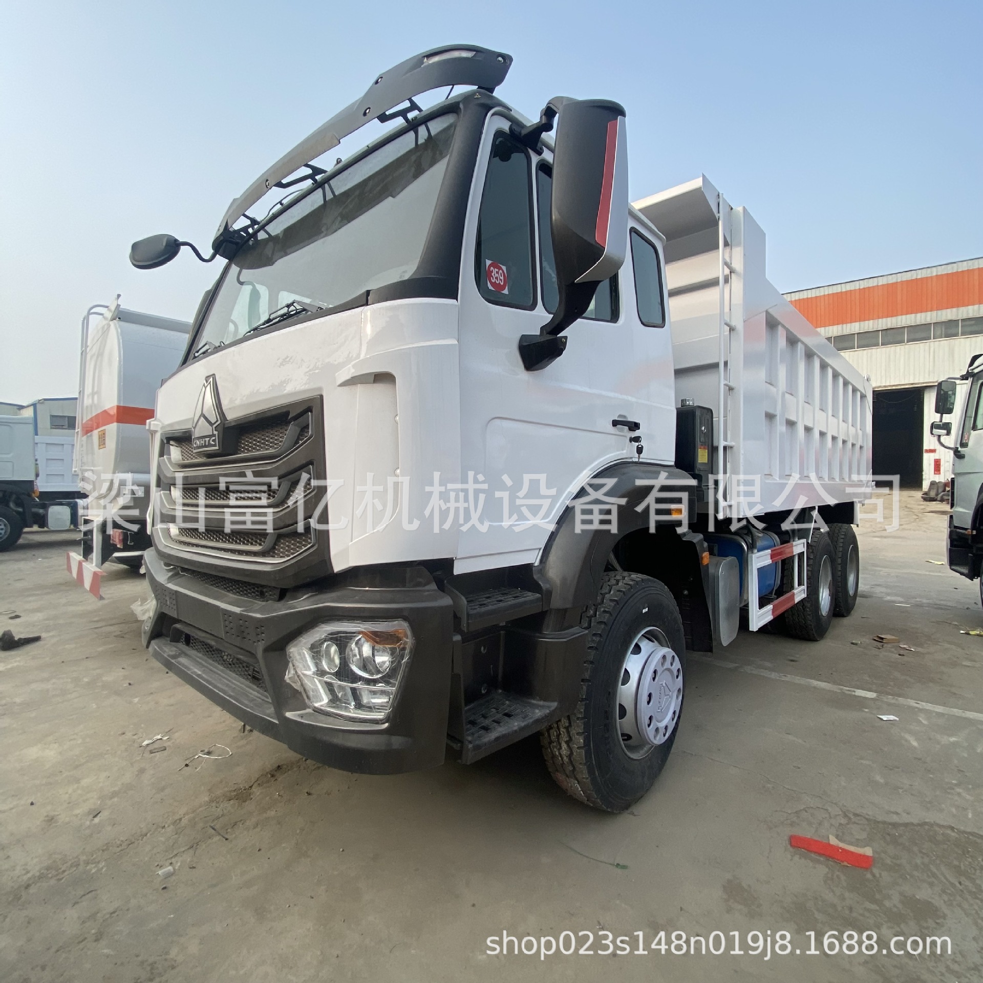 Direct Sales from Foreign Trade Manufacturers: In-Stock Sinotruk 380-Horsepower Haowo 8X4 Dump Truck, Remanufactured Cargo Truck, Tipper Truck