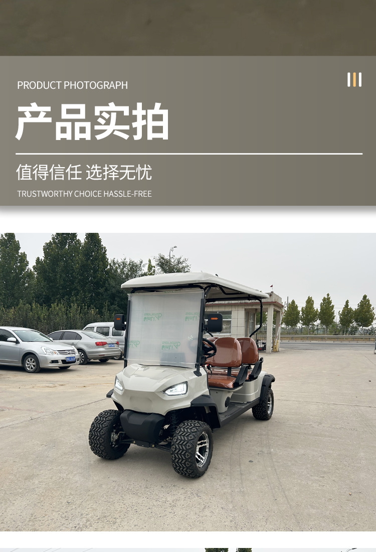 Foreign Trade Cross-Border Golf Cart Off-Road Electric Four-Wheel Sightseeing Car Scenic Golf Course Airport Shuttle Bus