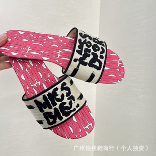 ���Q���Nƽ��һ���͚W؛��ĸ�̽����e��Ь�m��������_�͇�����_