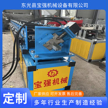 U型槽设备2MM厚U型槽设备 腰高25-70可调 冷弯槽型机