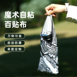 其他数码配件;摄影摄像器材;相机背带