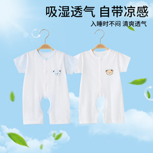 �����ļ�͸��W�_�n�B�w�냺�����_�����±���Ҿӷ�Сͯ������