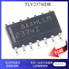 2374I TLV23741 TLV2374IDR TLV2374IPWR ����Ŵ���icоƬ SOP14