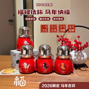 �¿�������Ԫ�����J���ر���ˮ���x�����ˮ���F�豭�R�걣��