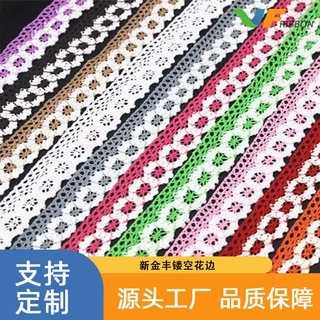 厂家直销批发镂空花边服装辅料纯棉线花边窗帘蕾丝花边