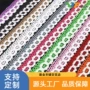 蕾丝镂空纯棉线服装花边
