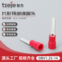 DBV1.25-14Ƭ��늾��B�����^�����ӿ��_©늱��o�����ӽӽ��^