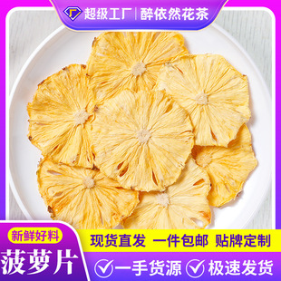 �S��ֱ�N���}Ƭ�P��Ƭ�W�tˮ��Ƭˮ������ɲ��}�̲�ԭ�����l���l