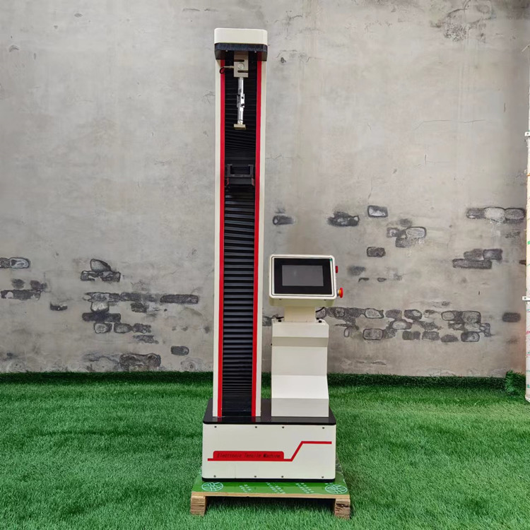 电子拉力试验机 单臂拉力试验机 拉伸压缩强度 拉力测试仪