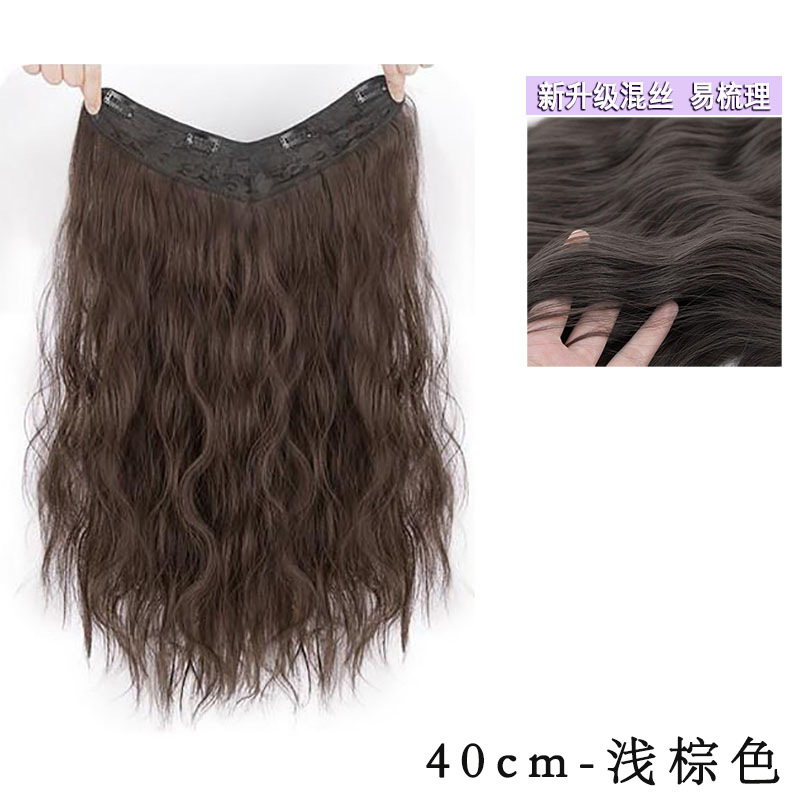 Peluca de las mujeres de pelo largo de una pieza en forma de U esponjoso extensión del pelo pieza sin fisuras simulación ondulación del agua Peluca de pelo rizado pieza