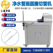 �ԄӃ�ˮ�ܮ��AȦ�йܙC2�ֹ�3�ֹܴ��c����Ӌ�ײùܙC