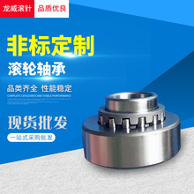 NUTR1747 NUTR3580 NUTR45100 NATR20PPX CS pНL݆S